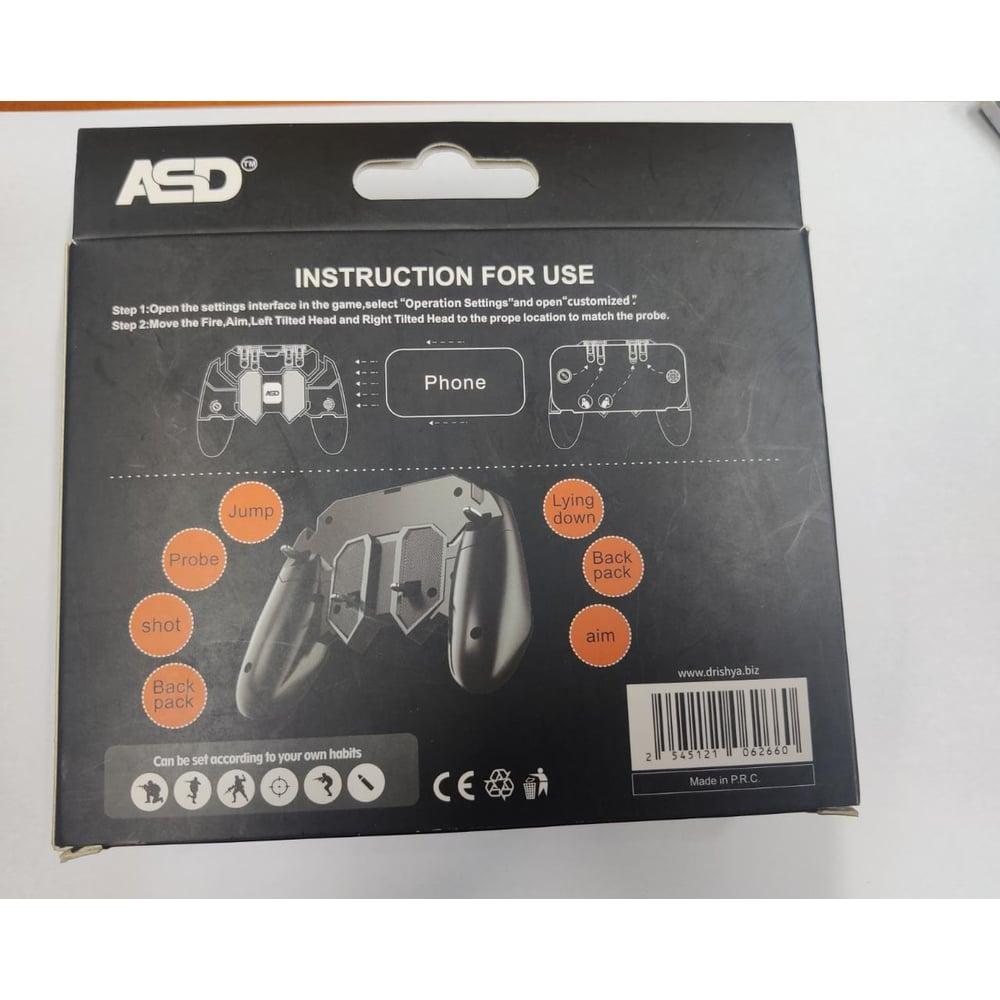 ASD Pubg Mobile Game Controller 6 Fingers Operation - фото 3 - id-p115964135