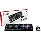 MSI Gaming Keyboard with Mouse Black, фото 6