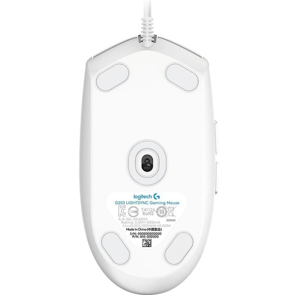 Logitech Lightsync Gaming Mouse 62.15mm White - фото 2 - id-p115964209