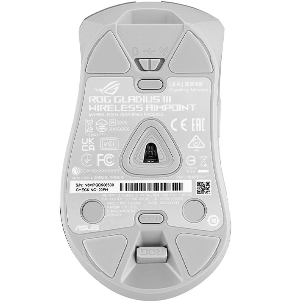 Asus ROG Gladius III Wireless Gaming Mouse White - фото 3 - id-p115964248