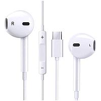 Digitplus DP-B019 Wired In Ear Headset White