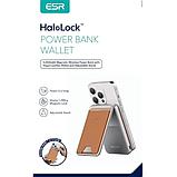 ESR Halolock Power Bank 5000mAh Caramel Brown 2G5130201, фото 2