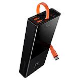 Baseus Elf 20000mAh Power Bank Portable Charger 65W Fast Charging Battery Pack with Cable Digital Display, фото 2
