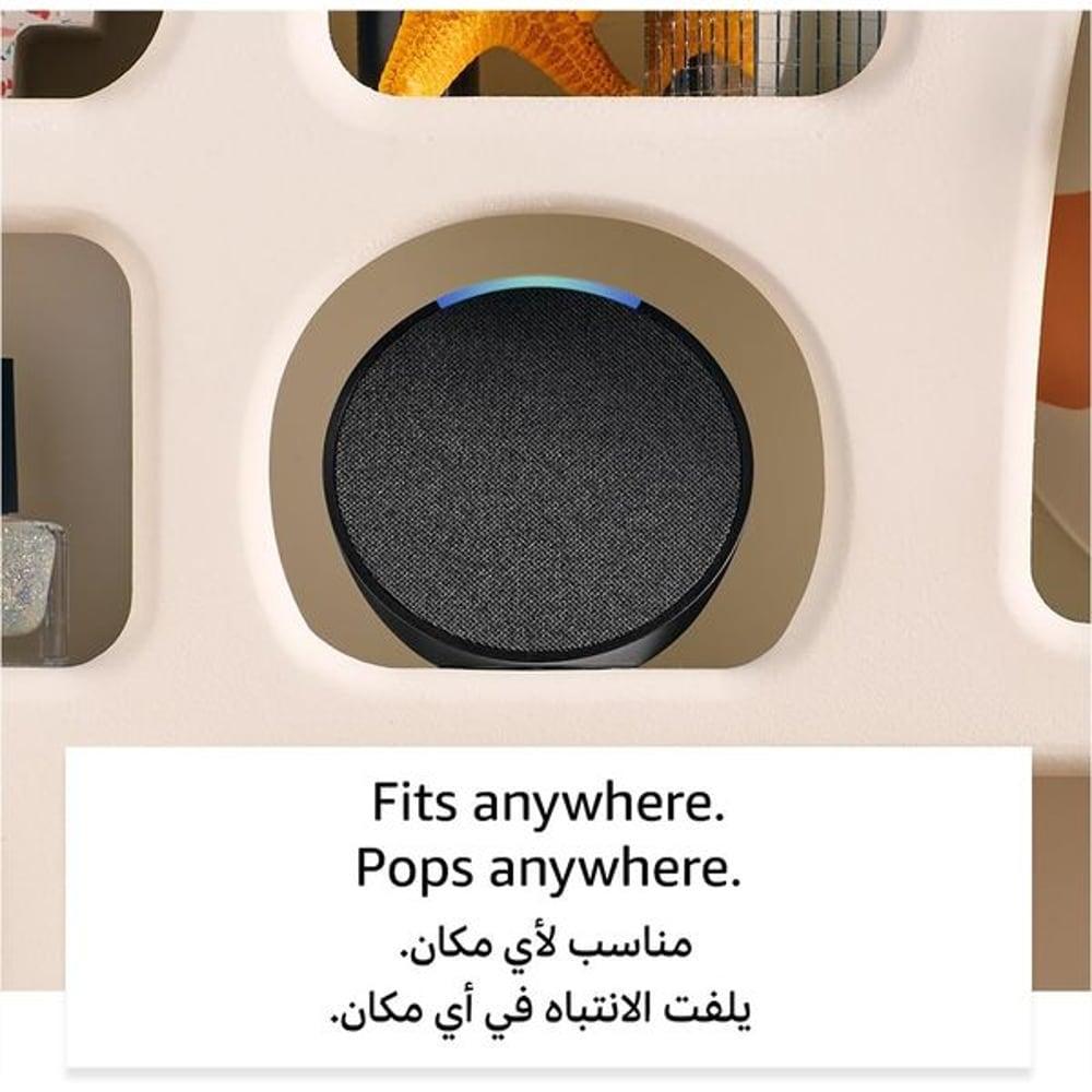 Amazon Echo Pop Smart Bluetooth Speaker with Alexa Glacier White - фото 6 - id-p115965449
