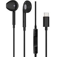 Digitplus DP-B019 Wired In Ear Headset Black