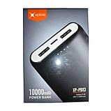 Xplore XPPBX Power Bank 10000mAh+XPM55 Power Bank 10000mAh, фото 3