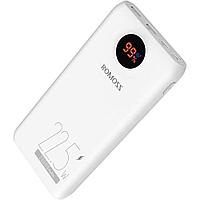 Romoss Power Bank 20000mAh White SW20PF