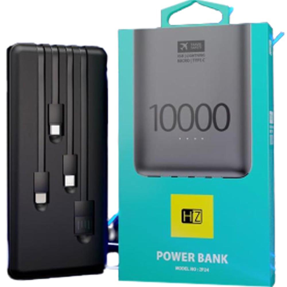 Heatz Inbuilt Powerbank 10000mAh Black ZP24