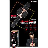 Sonilex -BS 204 Wireless Bluetooth Recording Condenser Handheld Stand Microphone Rose Gold, фото 3