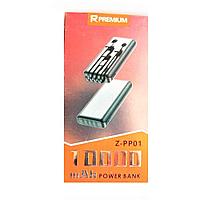 Premium Power Bank 10000mAh White Z-PP01