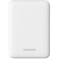 Romoss Pure 05 Mini Dual USB PowerBank 5000mAh X 2 Bundle white PSP05