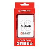 Skross Reload 10 Compact & Sleek Power Bank 10000mAh 2Pcs Bundle, фото 6