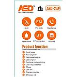 ASD Super Bass Portable Wireless Speaker ASD-249 -Orange, фото 3