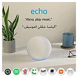 Amazon Echo 4th Gen Smart Speaker with Alexa Glacier White, фото 2