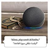Amazon Echo 4th Gen Smart Speaker with Alexa Glacier White, фото 5