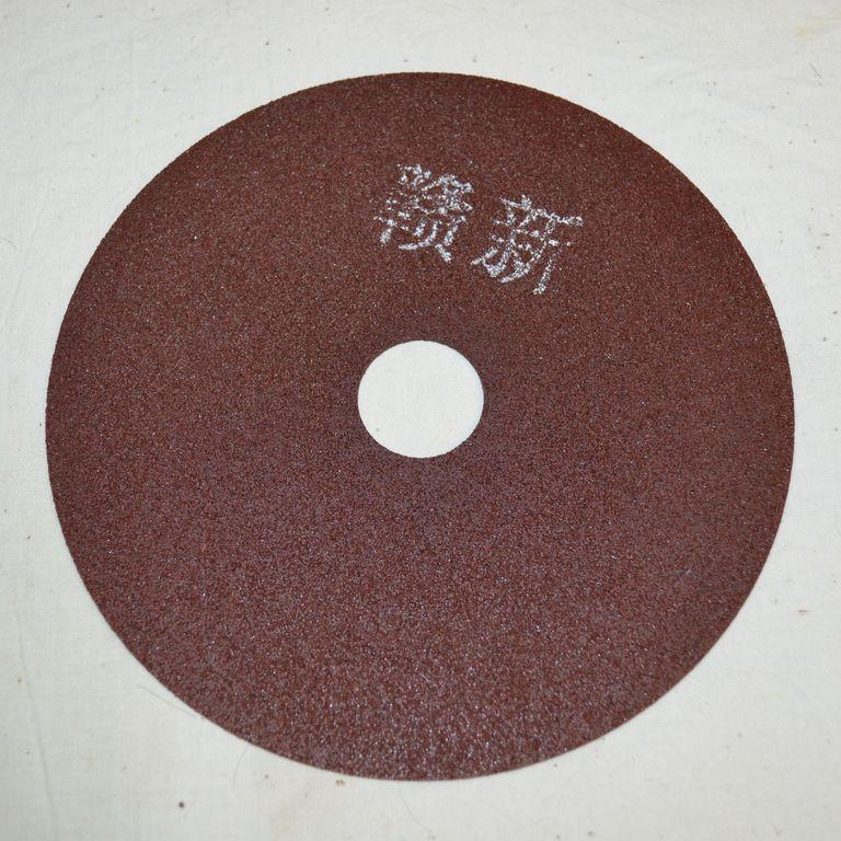 Диск шлифовальный для заточки дисковых фрез и пил для станка PP-480Z - фото 1 - id-p115492566