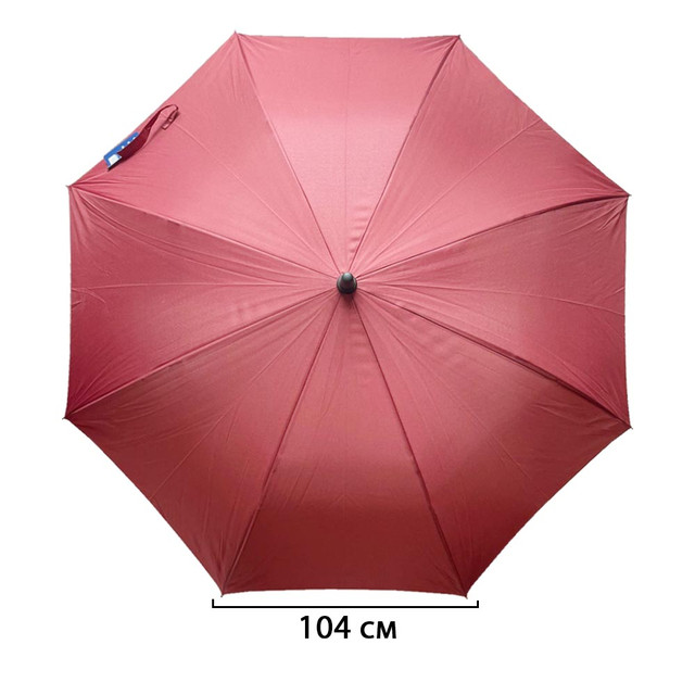 Зонт  Umbrella