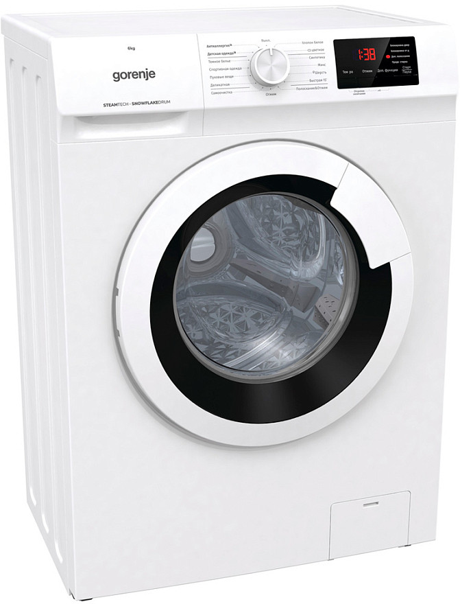 Стиральная машина Gorenje WHE60SFS - фото 2 - id-p115968073