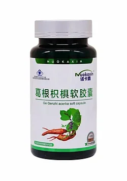 Корень Кудзу капсулы от алкоголизма и никотиновой зависимости 60 капсул