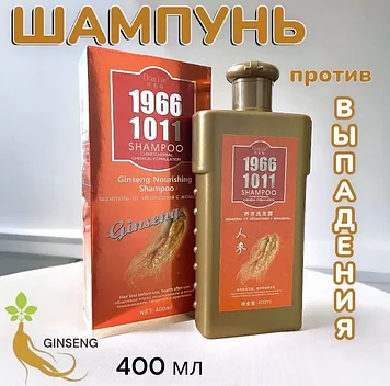 101 Oumile - Шампунь от облысения с женьшенем