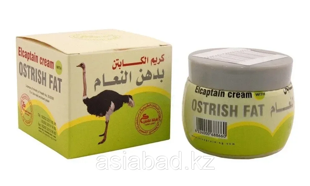 Крем эль-каптин с страусиным жиром ( ревматизм, подагра ), фото 1