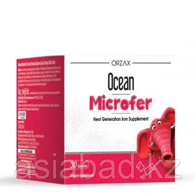 ORZAX Ocean Microfer Sachet ( Источник железа для детей ) 30 саше - фото 1 - id-p115969199