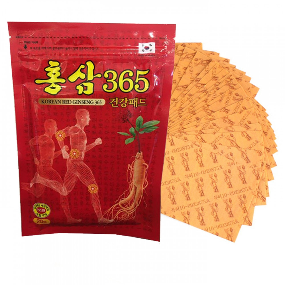 Корейский пластырь с красным женьшенем Обезбаливающий (20 шт, Южная Корея) - фото 1 - id-p115969454