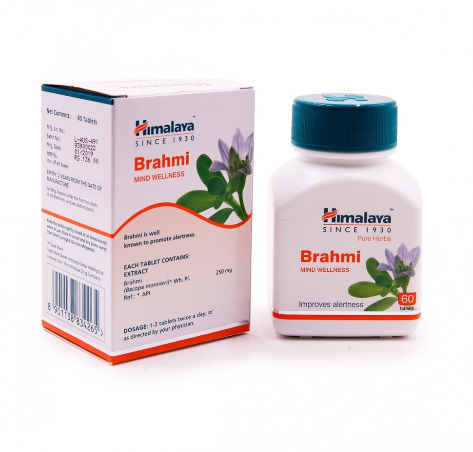 Брахми Хималаи ( Brahmi Himalaya) для мозга и укрепление памяти, 60 таблеток - фото 1 - id-p115969972