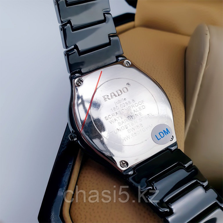 Женские наручные часы Rado Centrix (16041) - фото 3 - id-p105825544