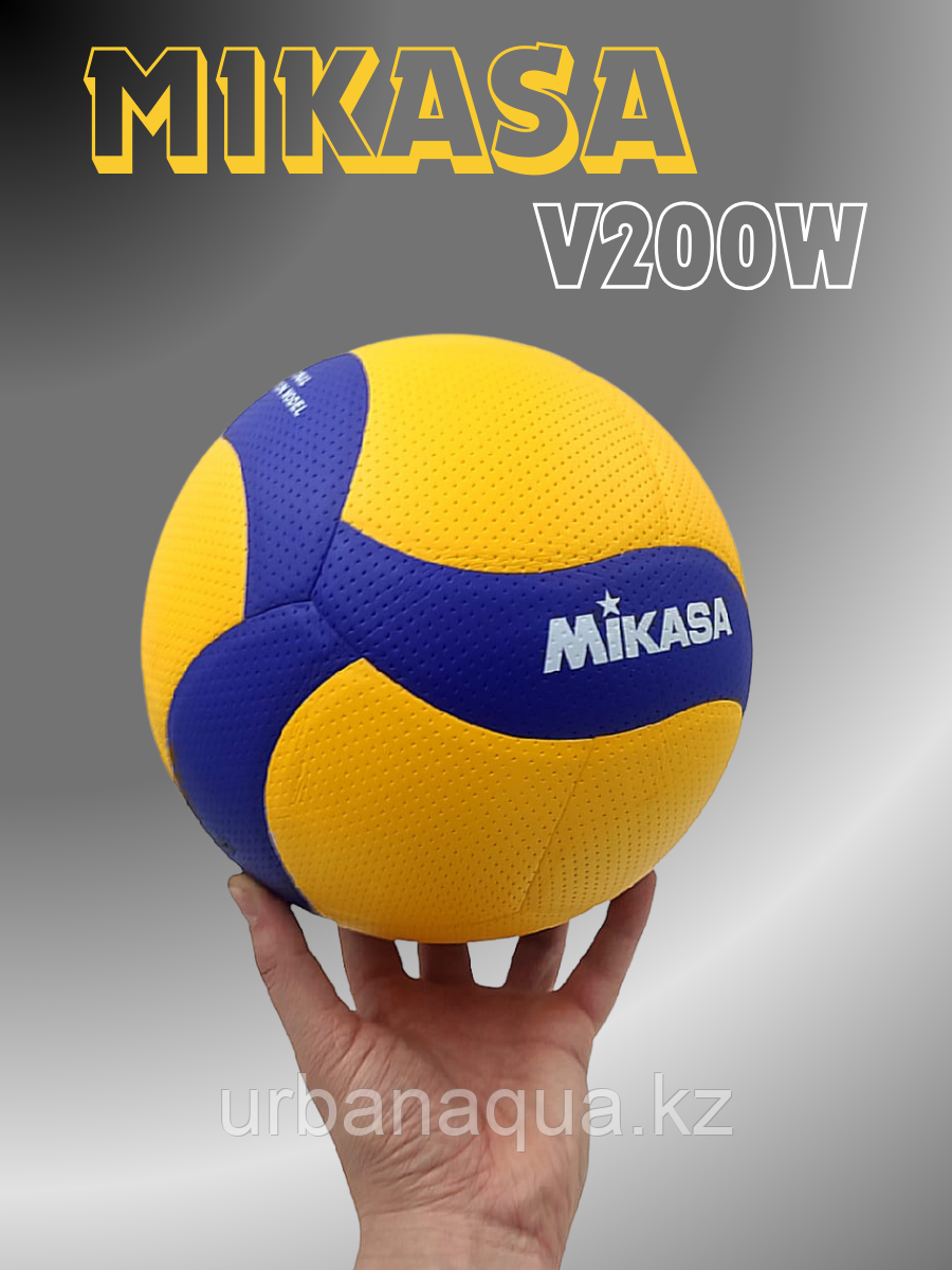 Мяч волейбольный Mikasa V200W