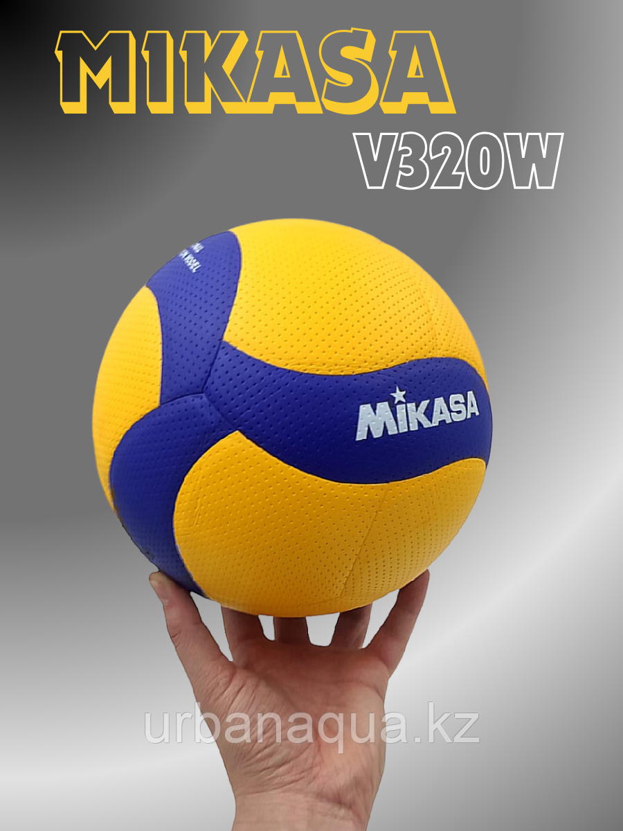 Мяч волейбольный Mikasa V320W - фото 1 - id-p106433311