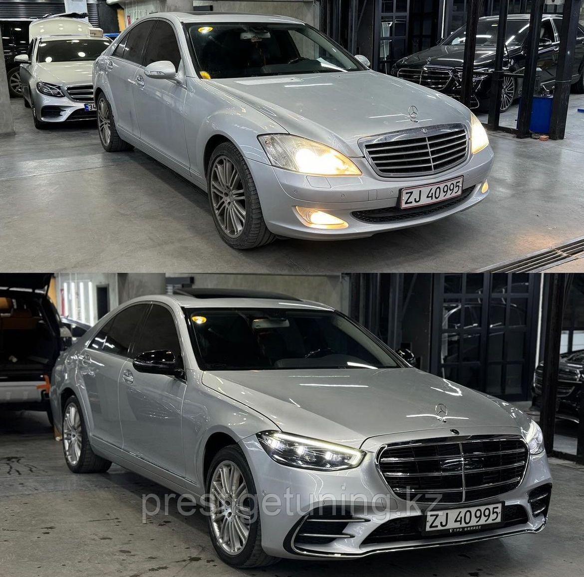 Комплект рестайлинга на S-Class W221 2005-13 в W223 дизайн AMG - фото 4 - id-p115980810