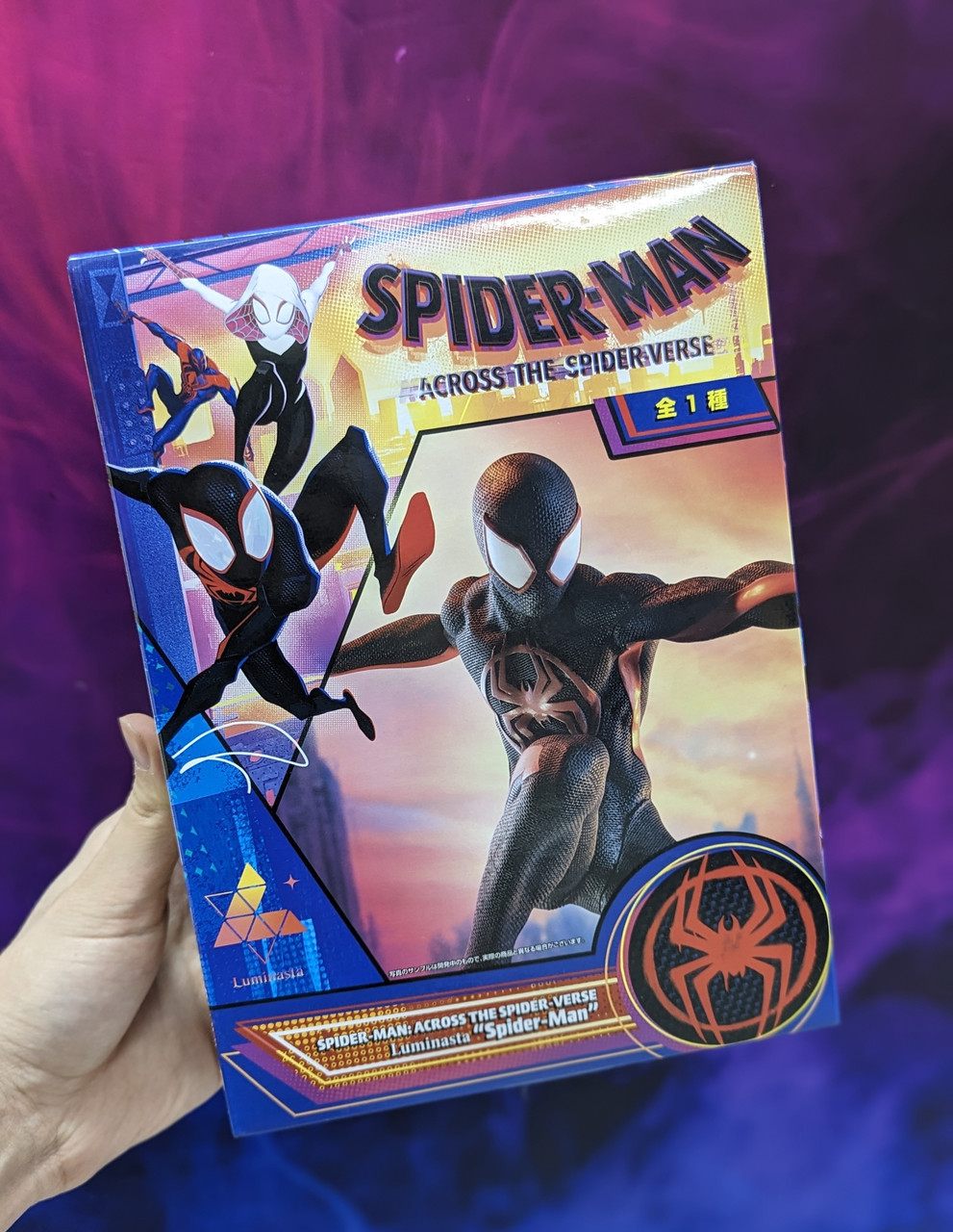 Оригинальная фигурка SPIDER-MAN Miles Morales Figure Across The Spider-Verse Marvel Luminasta SEGA - фото 1 - id-p115980876