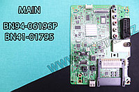Материнская плата телевизора Samsung UE32EH4000 модель: BN94-06196P BN41-01795