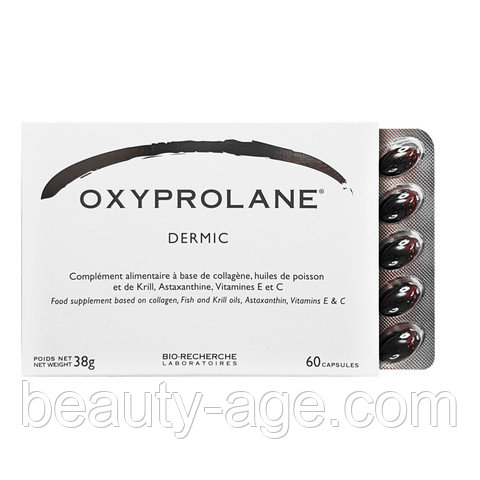 OXYPROLANE Dermic для лифтинга и натяжения кожи, для суставов 60 капсул