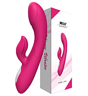 Интимная игрушка USB Vip Хай тек-вибратор со стимуляцией клитора "Silicone Vibrator"