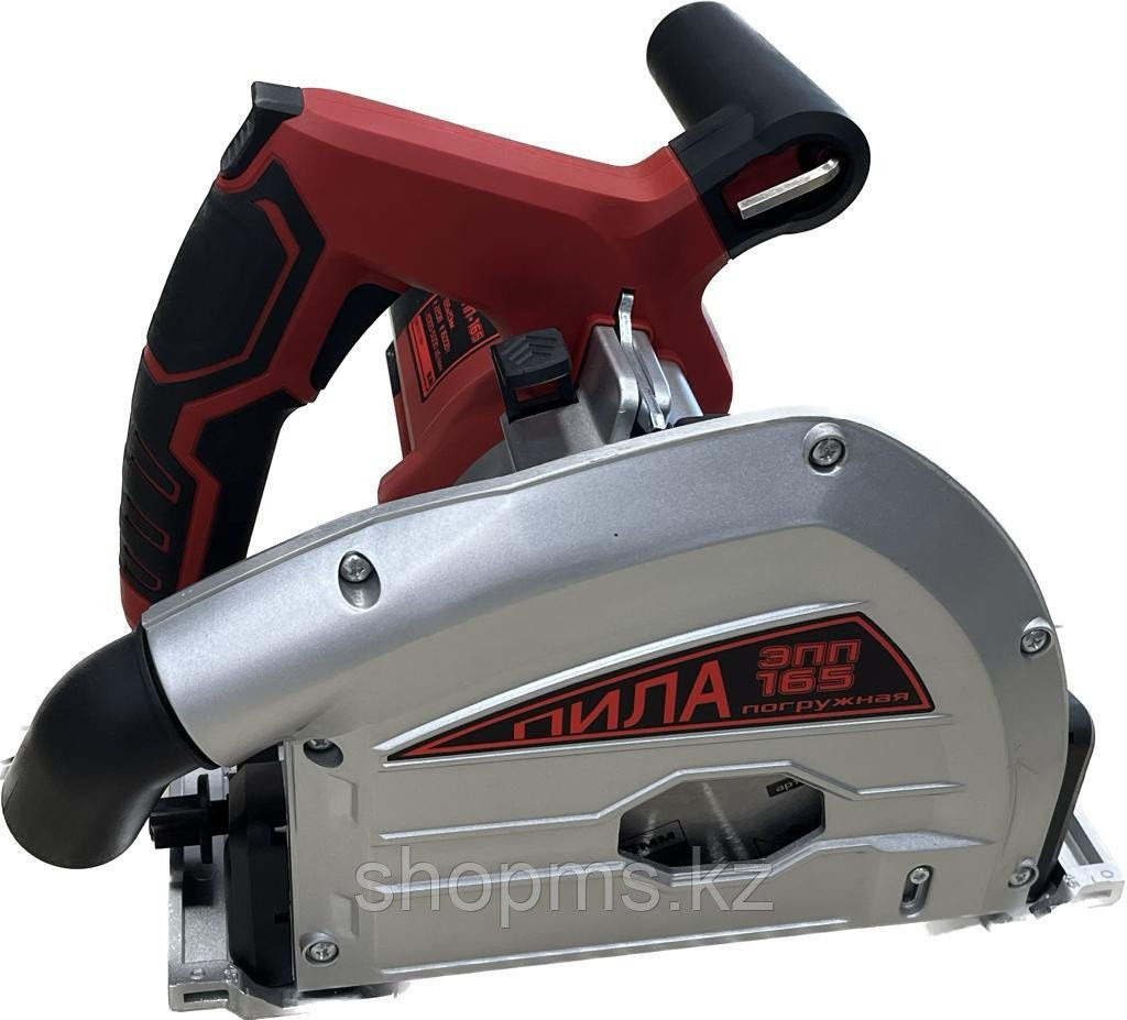 Пила циркулярная погружная ТТ  ЭПП-165