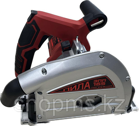 Пила циркулярная погружная ТТ  ЭПП-165, фото 1