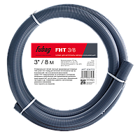 Шланг Fubag FHT 3/8