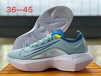 Кроссовки Nike Air Max Zoom Span ОПТ с 36 по 45размер