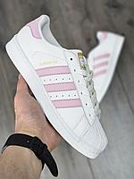 Кроссовки Adidas Superstar белые-розовые