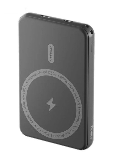 Olmio QM-06 Зарядное устройство Power bank 5000 mAh серый