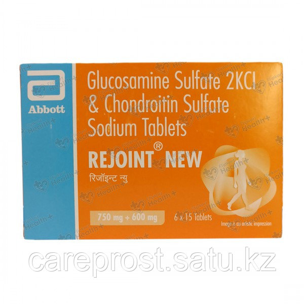 Rejoint Glucosamine chondroitin. Реджоинт глюкозамин хондроитин - фото 2 - id-p115985878