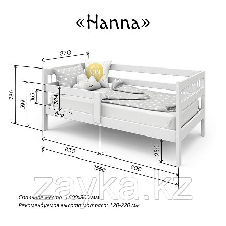 PITUSO Кровать Подростковая  HANNA NEW Белый