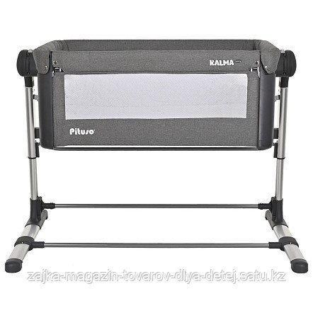 PITUSO Колыбель Kalma Luxury Grey/Серый