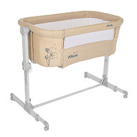 PITUSO Колыбель Olalia Beige /Бежевый