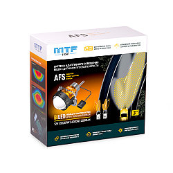 Система адаптивного освещения AFS, BILED модули ближнего/дальнего света