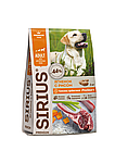 945465 SiRiuS, Сириус корм для взрослых собак, ягненок с рисом, уп. 2кг.
