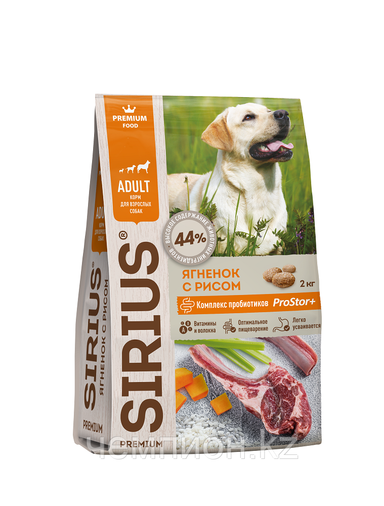 945465 SiRiuS, Сириус корм для взрослых собак, ягненок с рисом, уп. 2кг. - фото 1 - id-p99105784