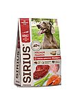 945458 SiRiuS, сухой корм для собак, мясной рацион, уп.2кг.